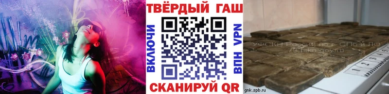 Как найти наркотики Вихоревка A PVP  COCAIN 