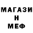 МЕТАДОН белоснежный Anna Bahatska