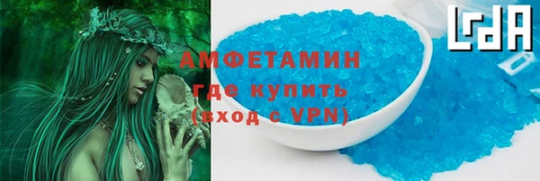 ешки Алексеевка