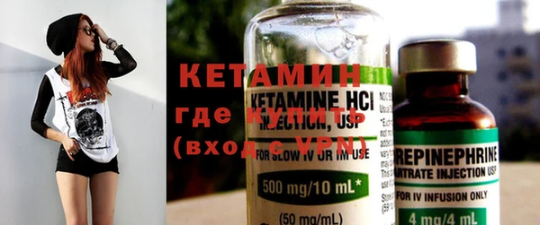 ешки Алексеевка