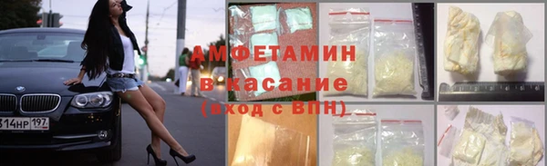 ешки Алексеевка