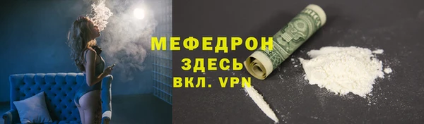 а пвп мука Алзамай