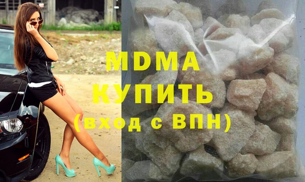 а пвп мука Алзамай