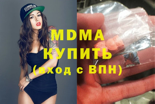а пвп мука Алзамай