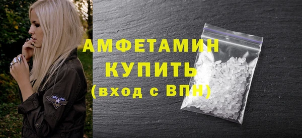 ешки Алексеевка