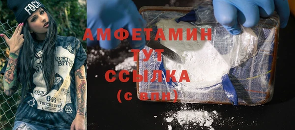 ешки Алексеевка