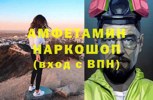 а пвп мука Алзамай