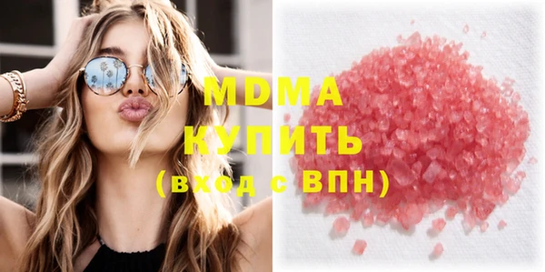 а пвп мука Алзамай